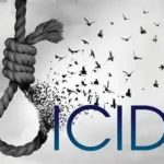 SBU Suicide Death - Stony Brook University Student Is Dead